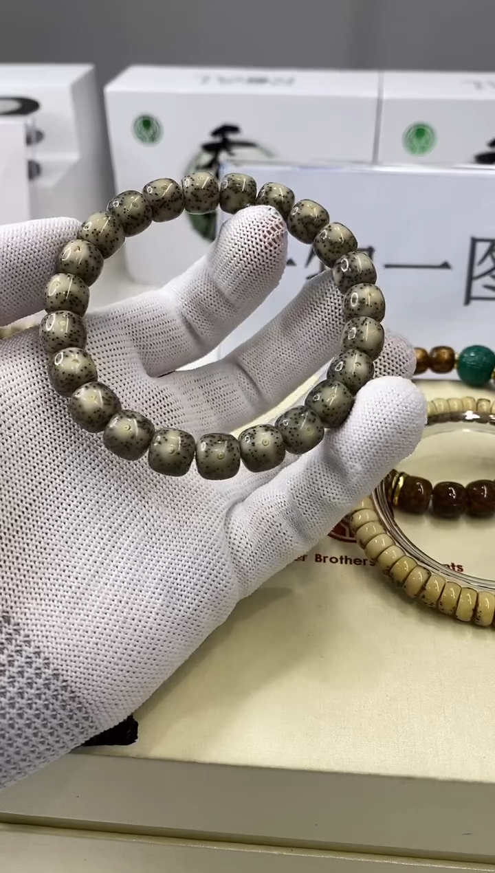 手串星月菩提一物一图-W15-189