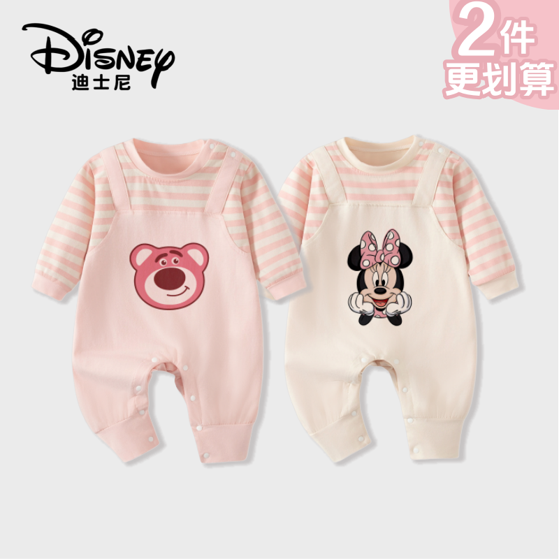 迪士尼联名婴幼儿超萌衣服春秋季套头连体衣百天宝宝可爱外出哈衣