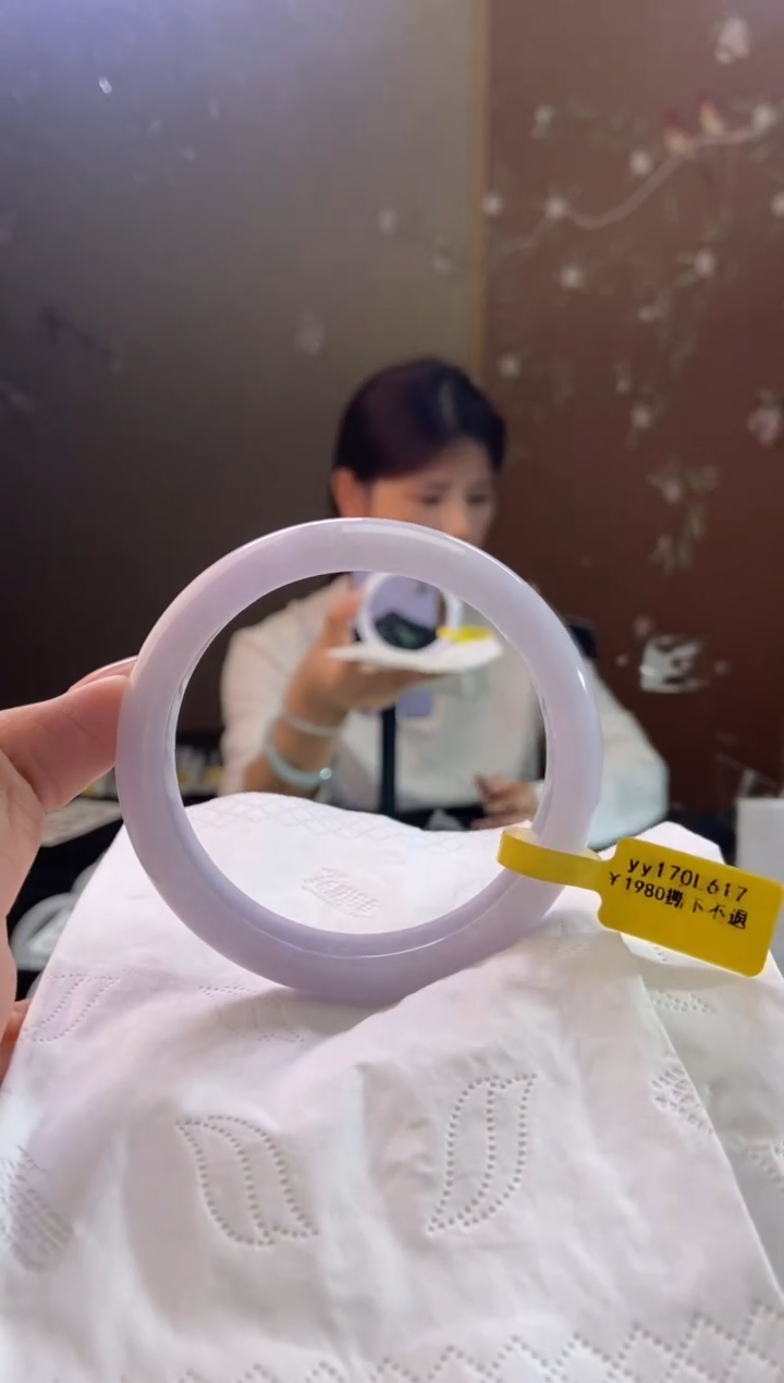 未镶嵌手镯翡翠圈口x61.6