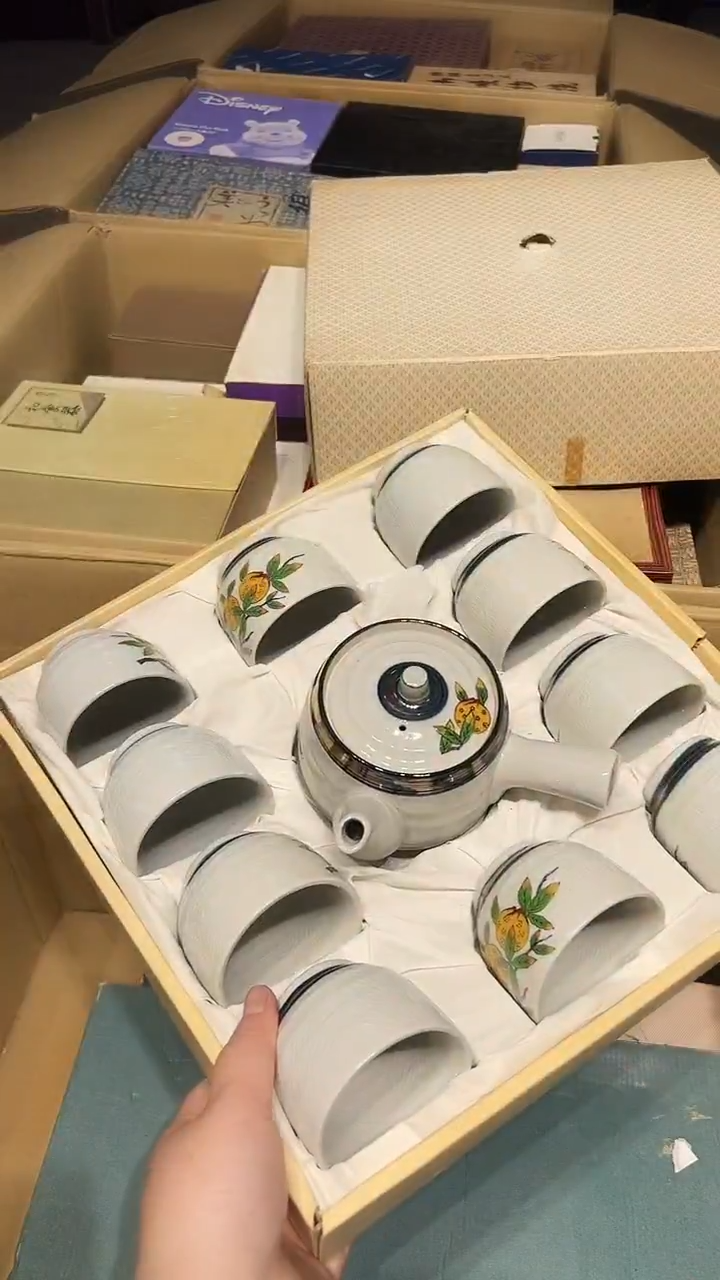 瓷片1226好好好好好好