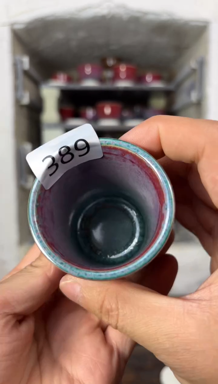 【闪购商品】摆件钧瓷窑变精品茶器