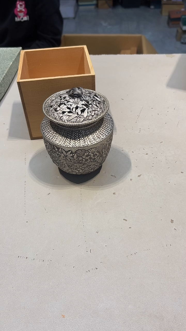 手工艺品琉璃宗**树9888