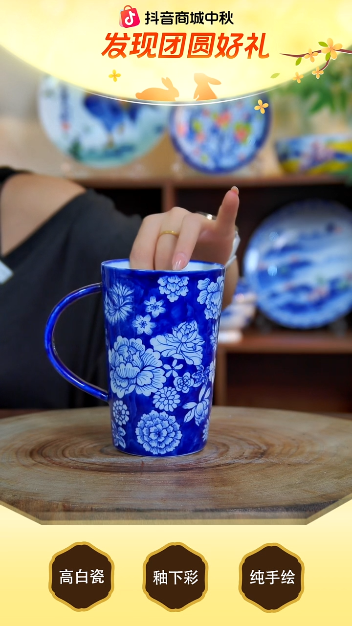 盘景德镇手工手绘陶瓷【食品级】
