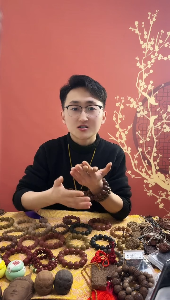 【闪购商品】【古方大四合香方】光珠手串1.8