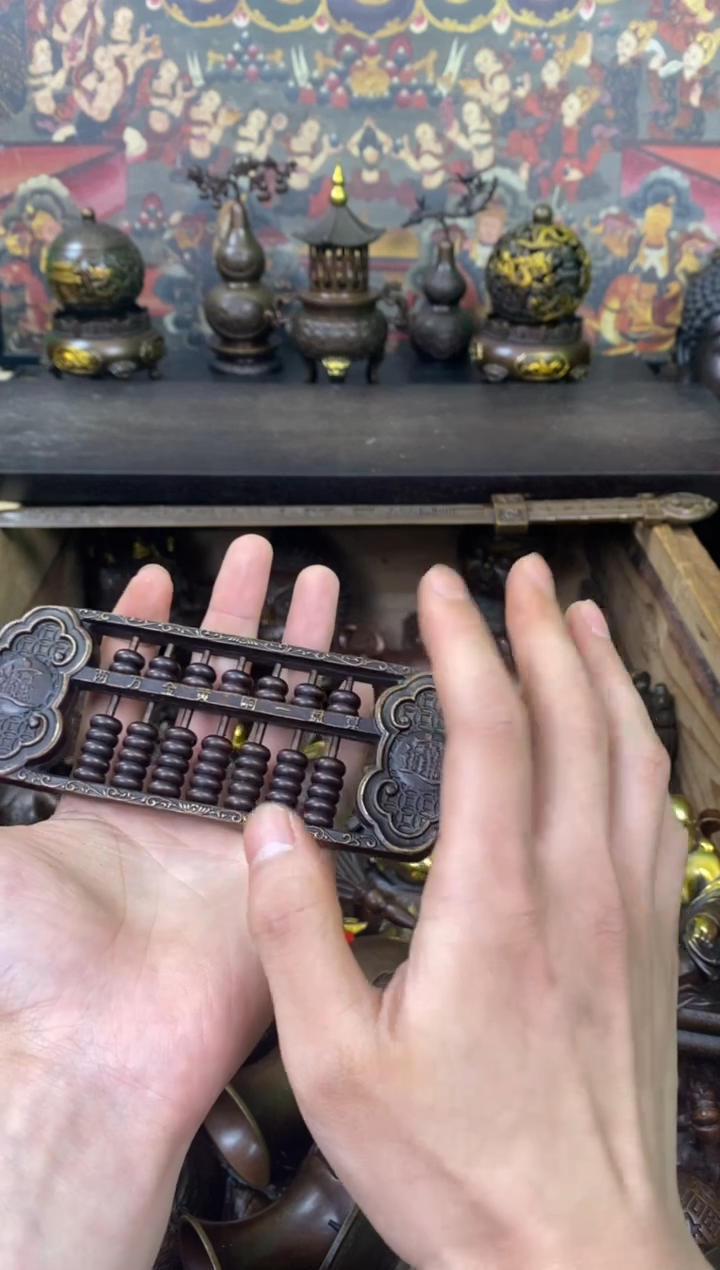 百福铜专属精选链接