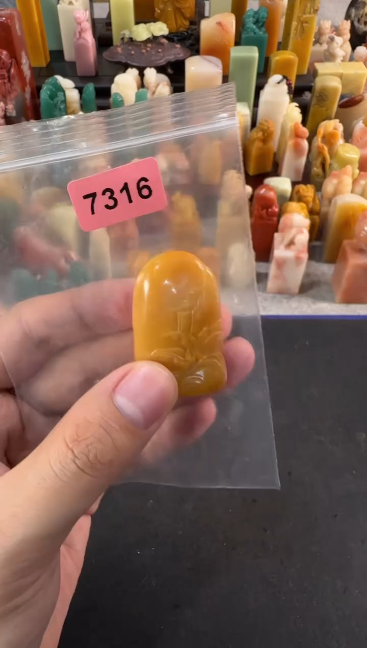【闪购商品】昌化石印石编号编号7316