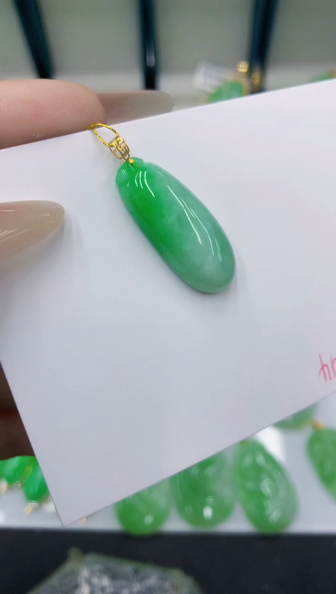 颈饰18K金镶嵌翡翠111111