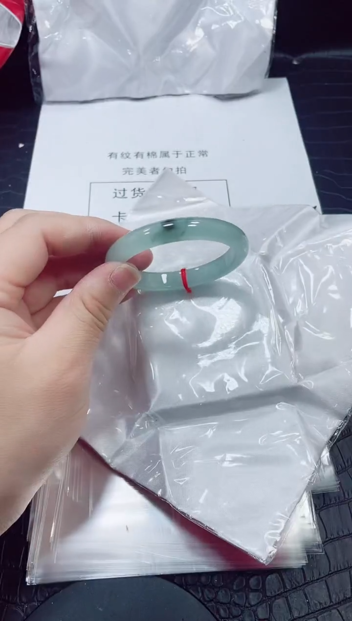 非金属无小哥229号手镯55.1圈口