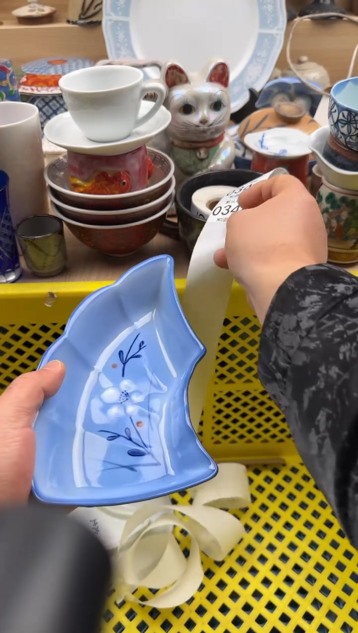 348默认微瑕，满20元包邮