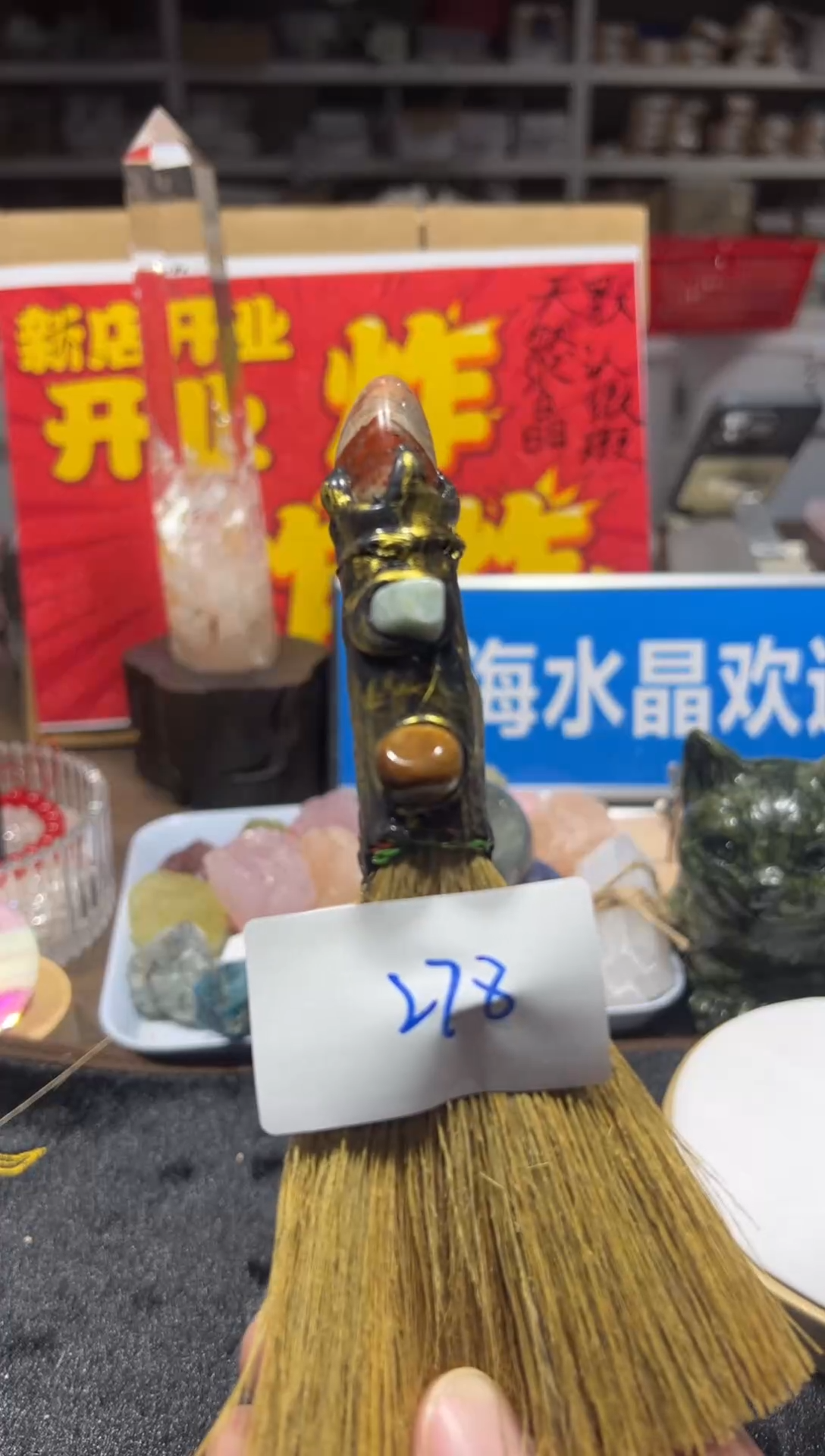 未镶嵌珠宝半成品水晶天然水晶默认微瑕278
