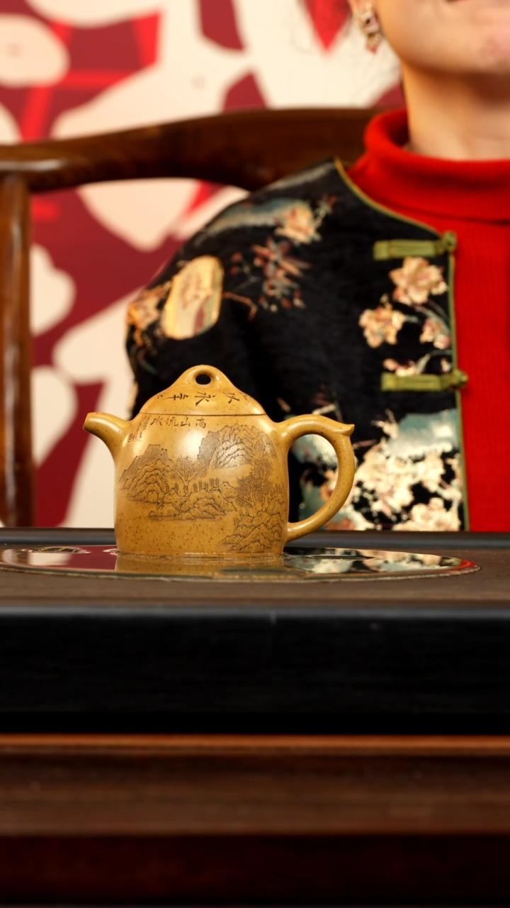 【闪购商品】紫砂茶壶WSY 龙骨金砂 秦权 280c