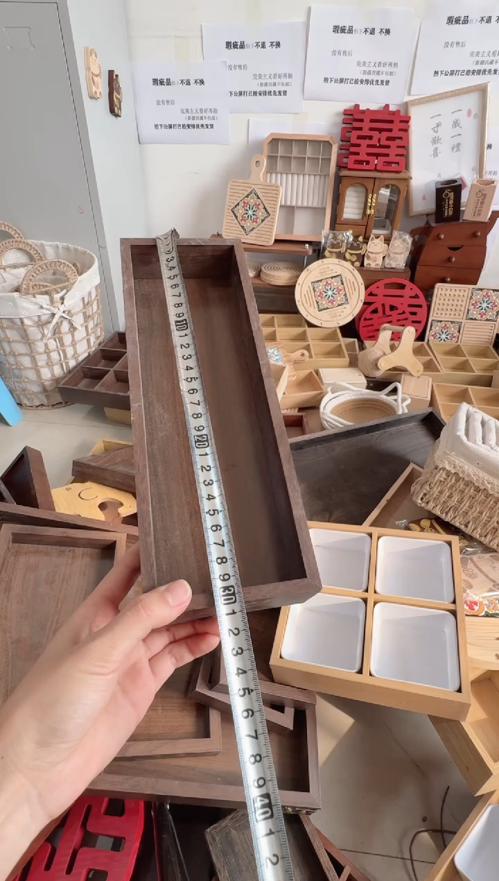 长方形托盘微瑕拍下，不退不换