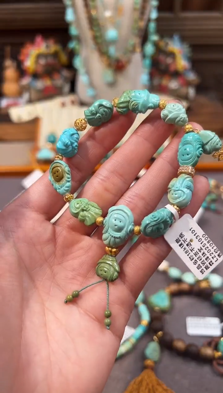 18K金镶嵌绿松石手链女巫手链