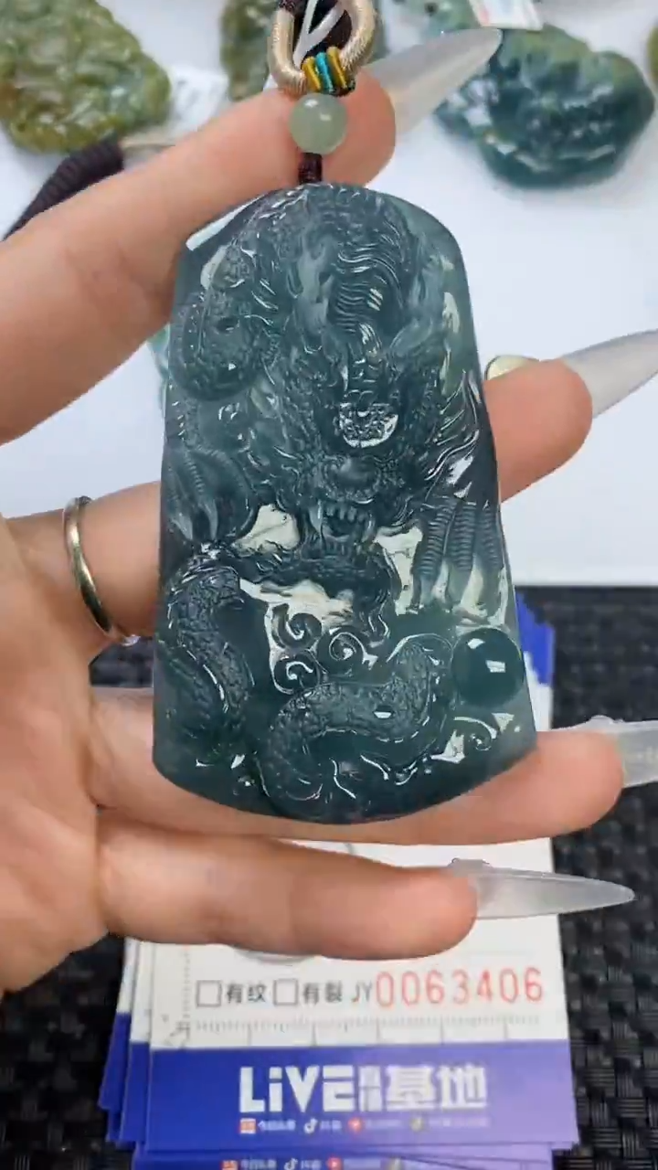 【闪购商品】翡翠颈饰未镶嵌111111111111111