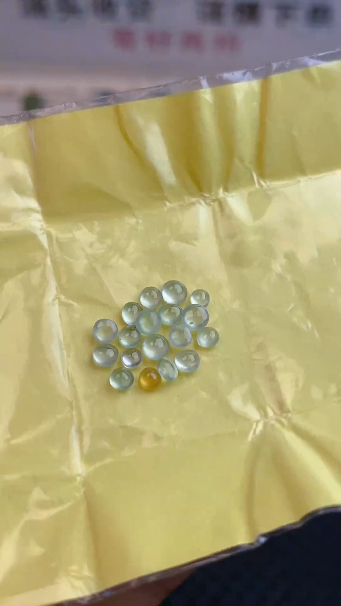 【闪购商品】定制翡翠未镶嵌天然A货翡翠82