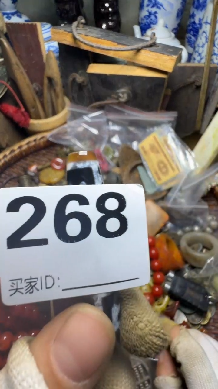 白*佳合创意屋专属链接