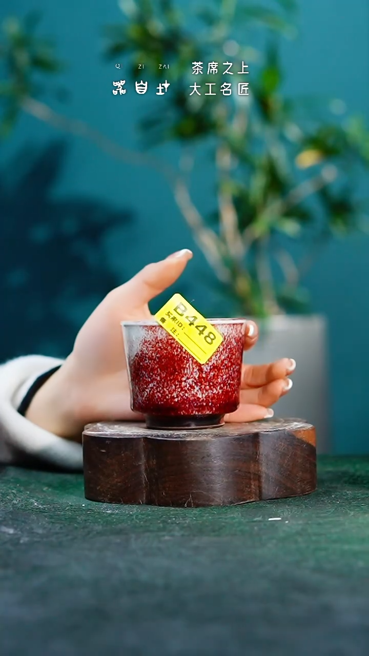 【闪购商品】瓷片神垕钧瓷 精品瓷器 园B448