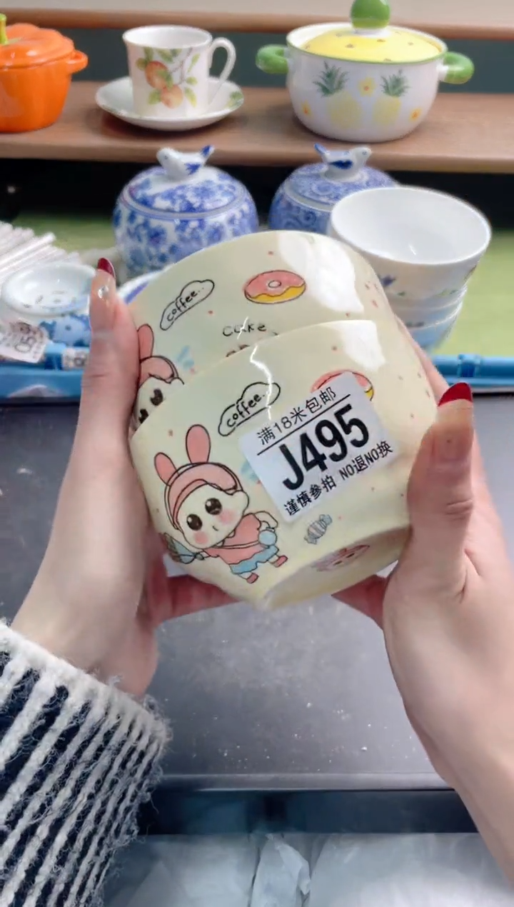 陶瓷平*姐J495*******