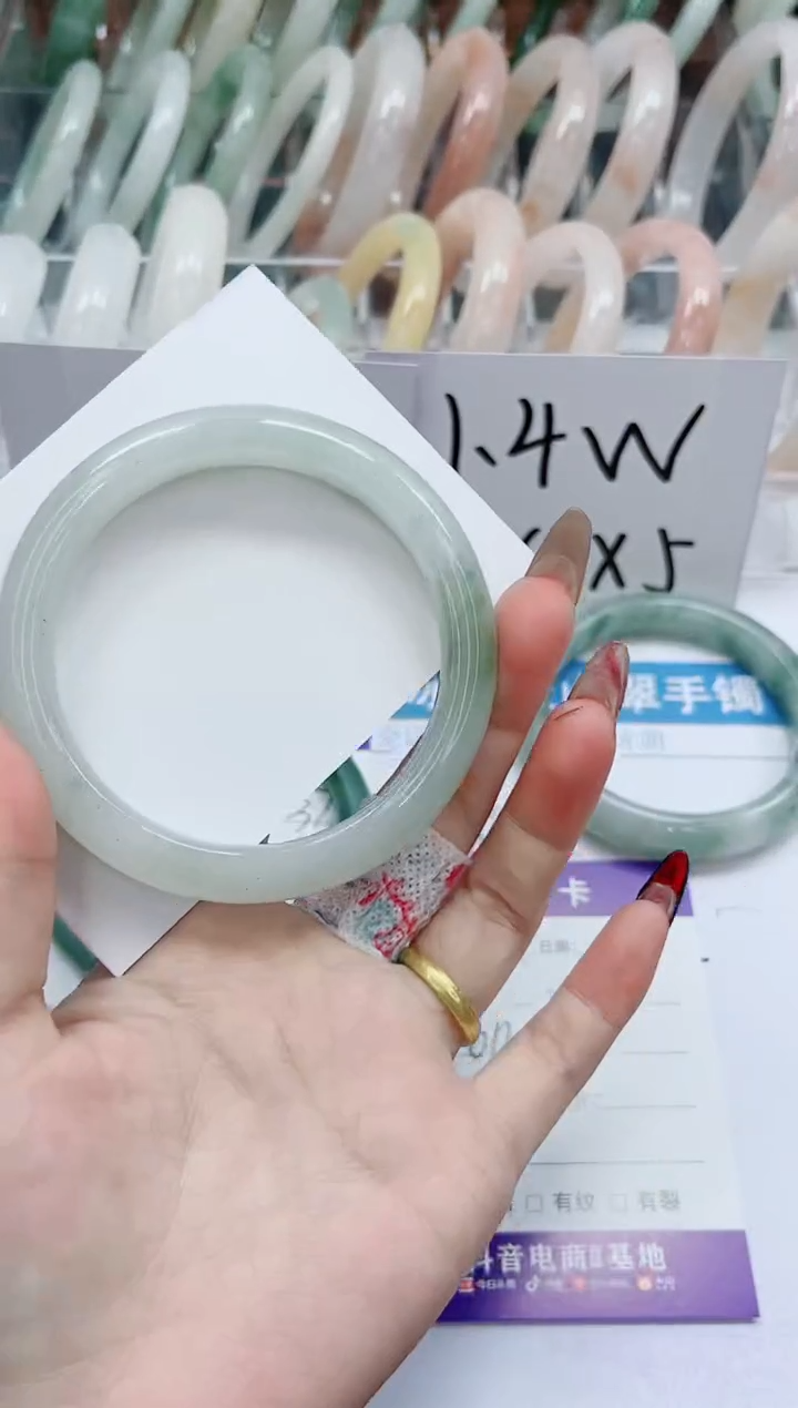 【闪购商品】石英质玉手镯未镶嵌83-60