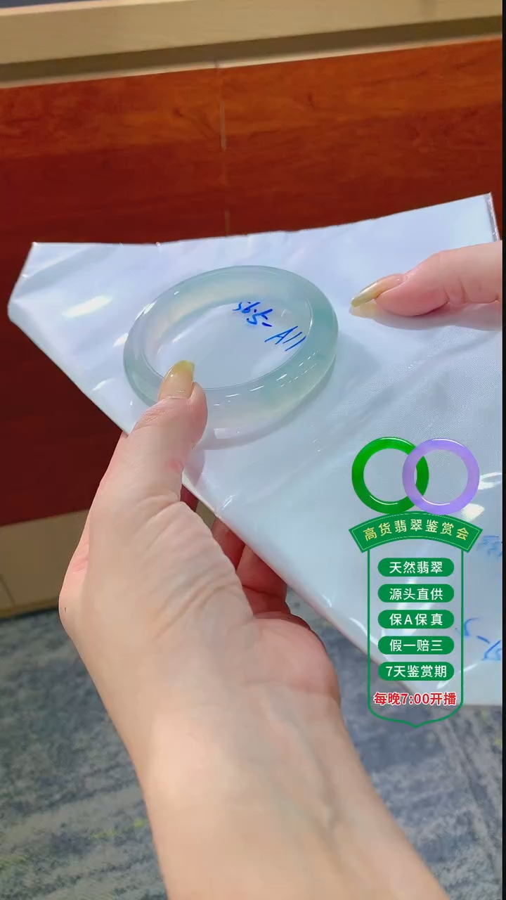 翡翠手镯未镶嵌翡翠手镯28