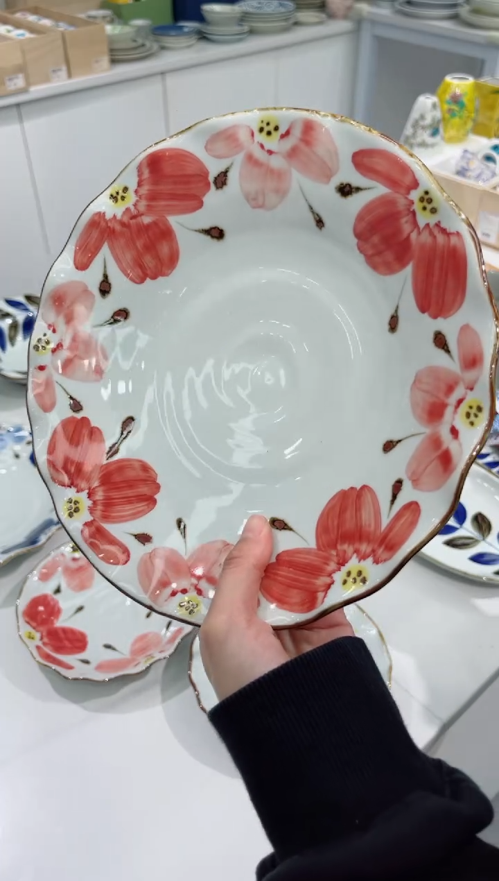 【闪购商品】瓷片福利红花深盘