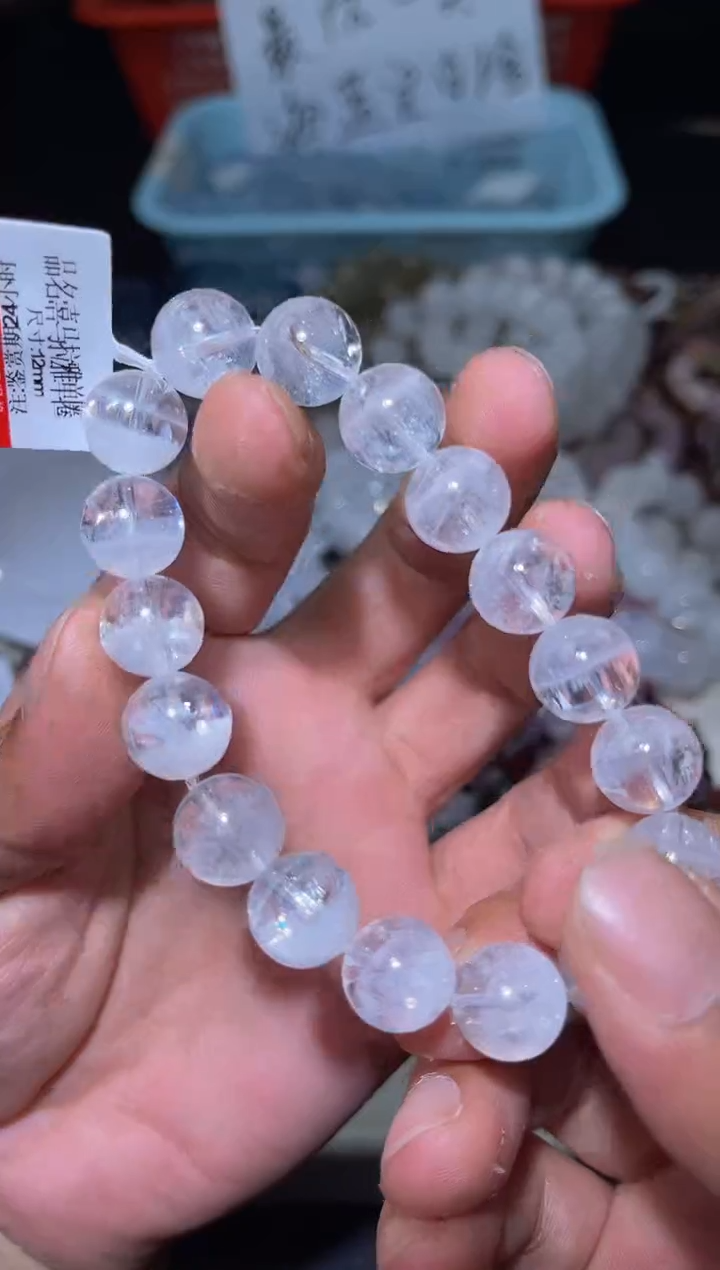 水晶手链未镶嵌L27-多样性发其一