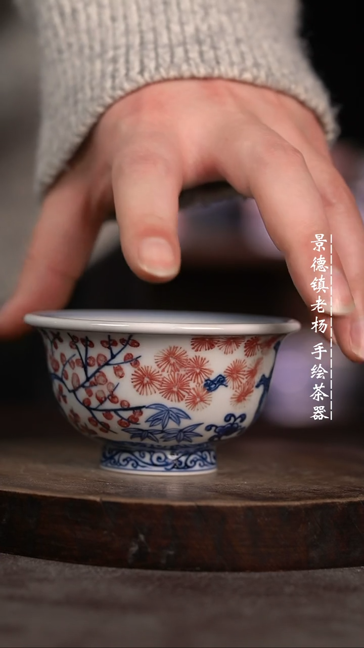 【闪购商品】微瑕福利微瑕福利大压手暇