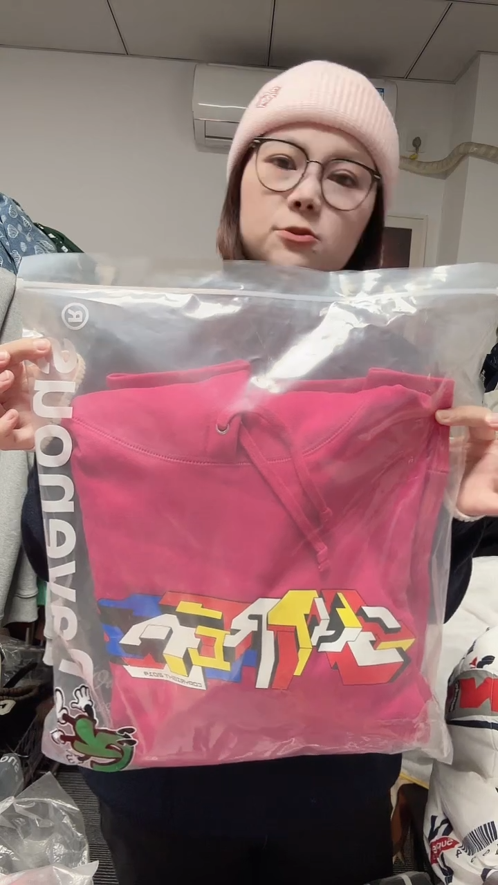 套头款玫红色连帽卫衣S