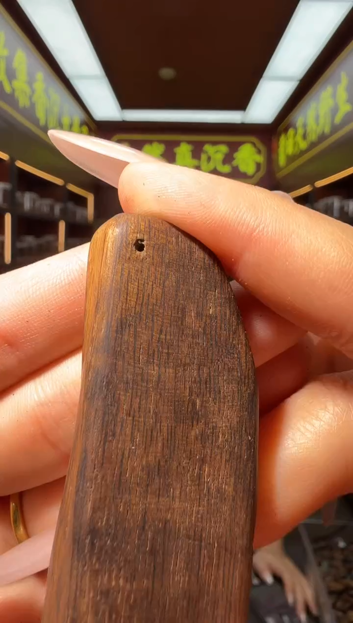 沉香吊坠20号香港虎斑黄棋多样性发一