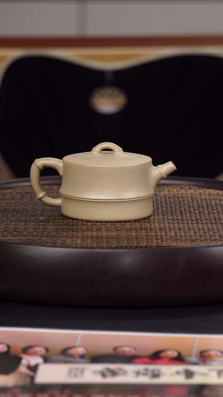 茶壶紫砂洪滔  竹韵63 本山绿 190毫升