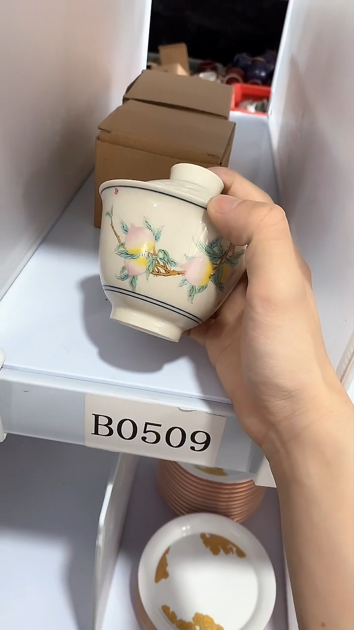 瓷片陶瓷茶器福利