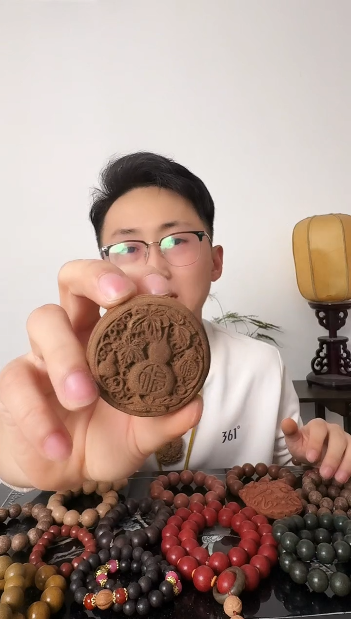 【闪购商品】【东坡闻思香方】凤凰葫芦牌子