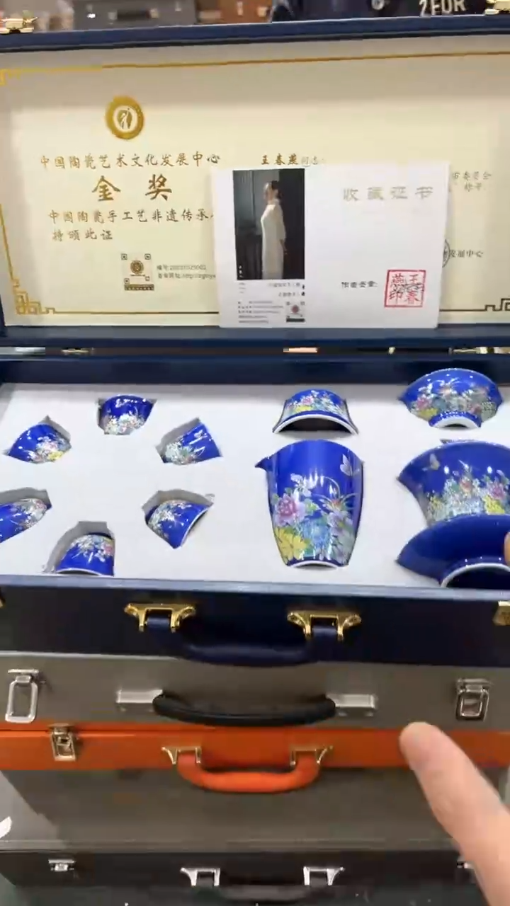 【闪购商品】杯***************