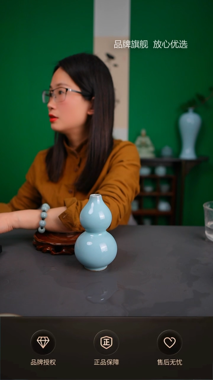 【闪购商品】天青新品小葫芦花瓶不完美