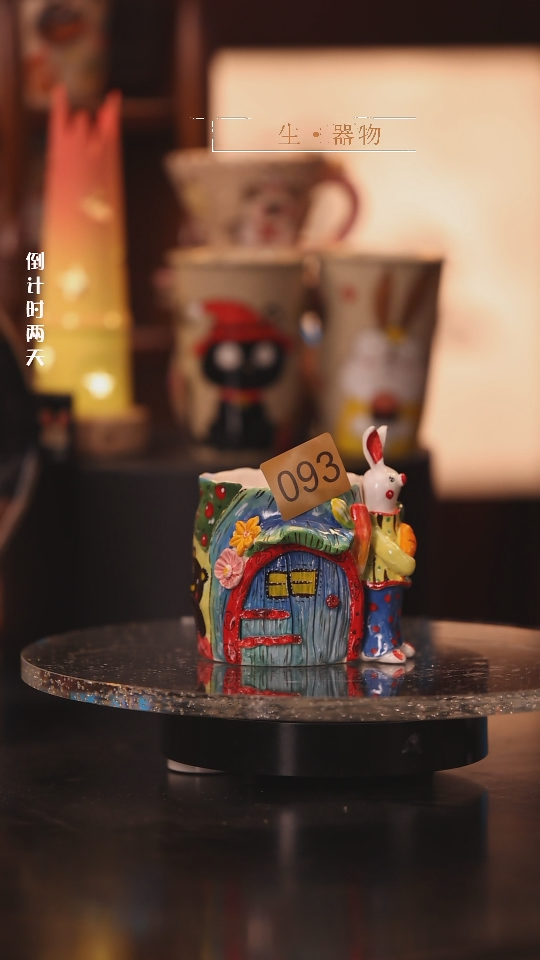 【闪购商品】景德镇可爱设计师款陶瓷