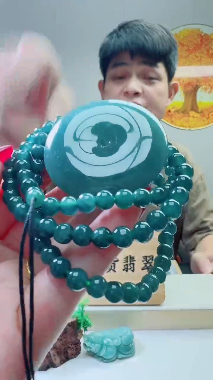 颈饰未镶嵌翡翠天然A货翡翠  多样性随机发其一     
