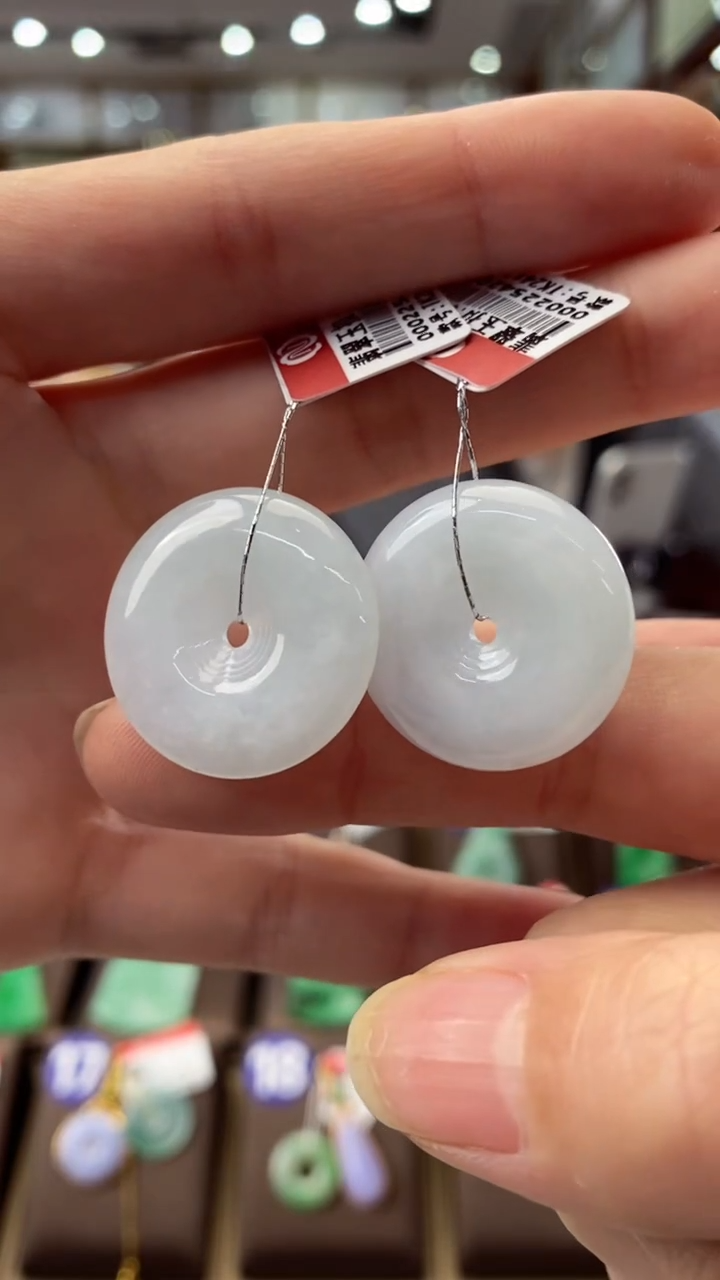 【闪购商品】翡翠颈饰未镶嵌平安扣多样性发一件