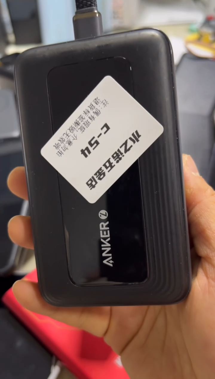1m阿*.精品 数码 c-54