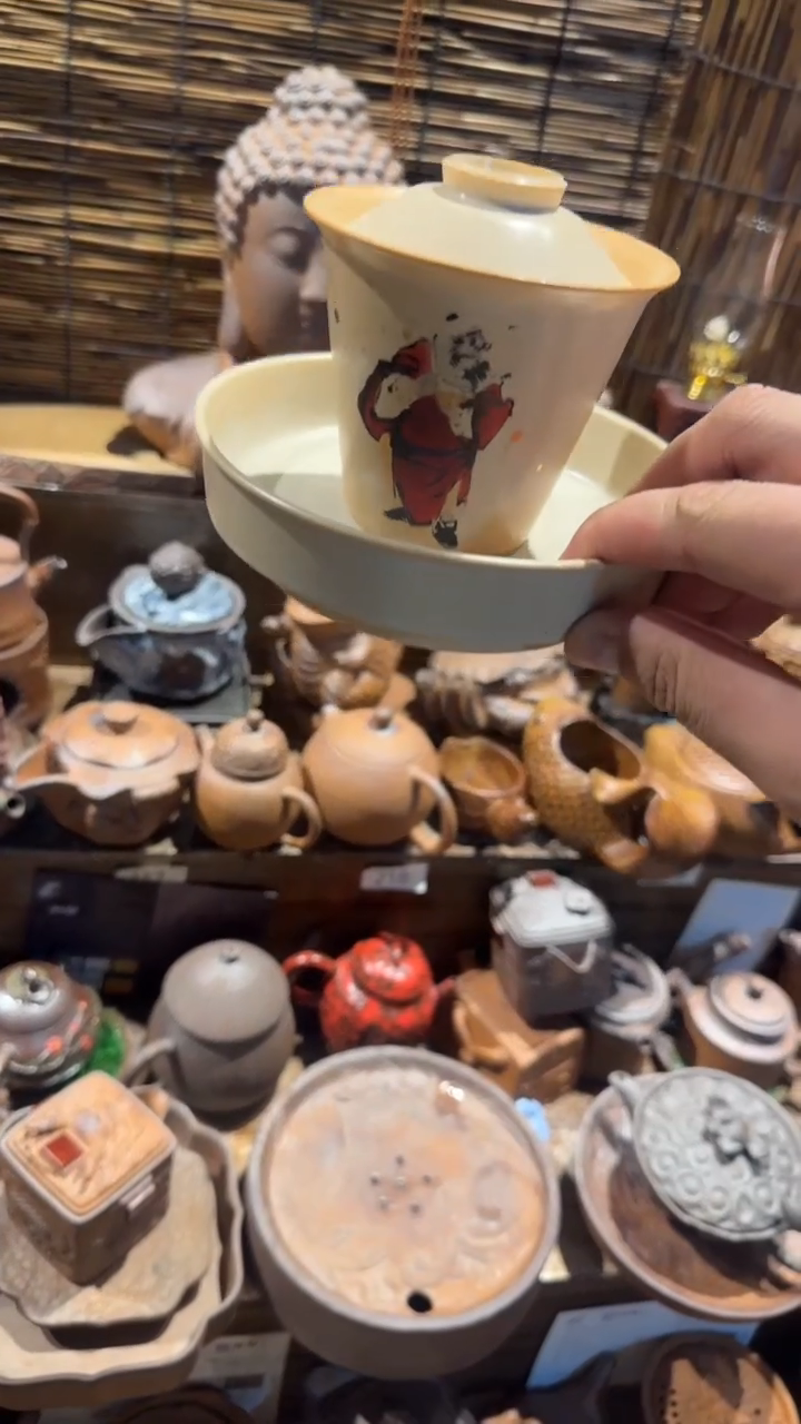 陶器由心造老岩泥优选茶器