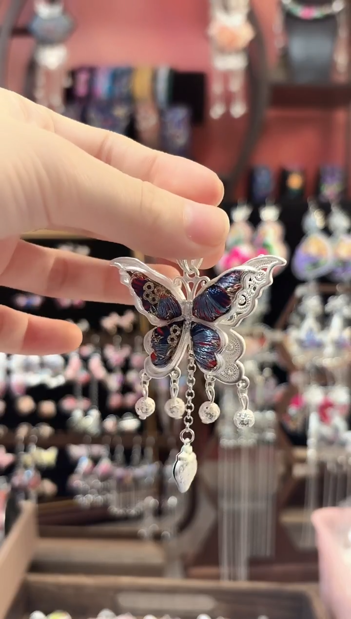 织绣 云织谣民族风精美饰品   450