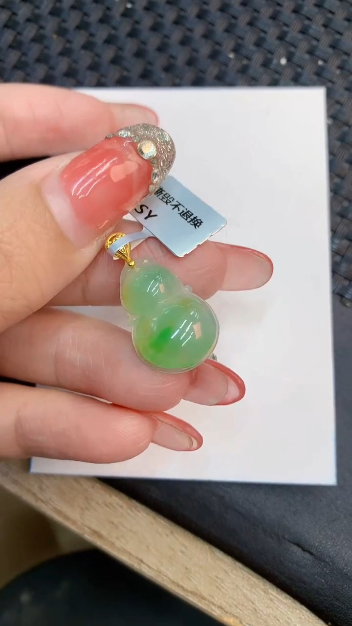 颈饰未镶嵌翡翠1