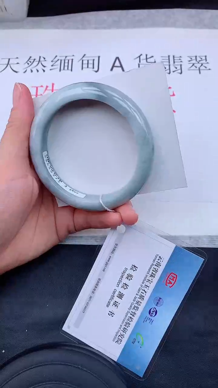 【闪购商品】翡翠手镯未镶嵌1111111111