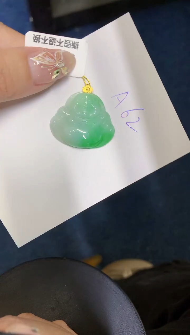【闪购商品】翡翠颈饰18K金镶嵌0000000000