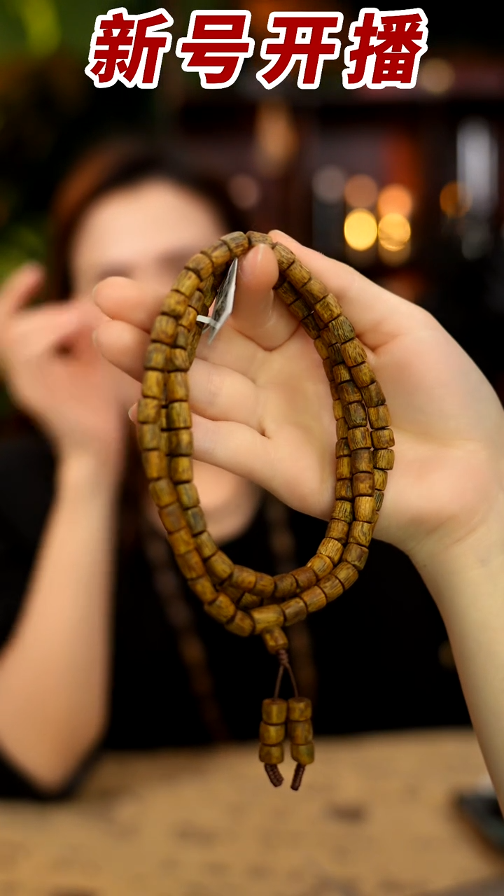 【闪购商品】沉香手串青霞老白棋桶珠多圈