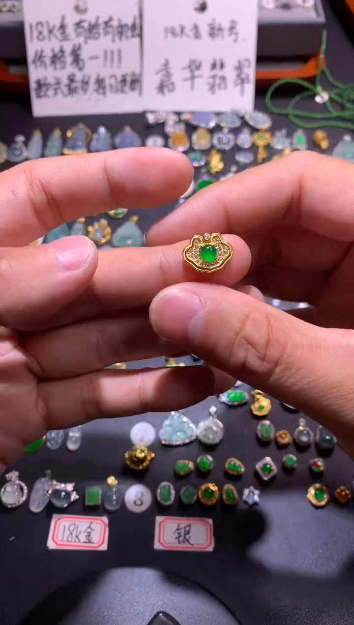 【闪购商品】翡翠吊坠(不含链)银S925镶嵌1