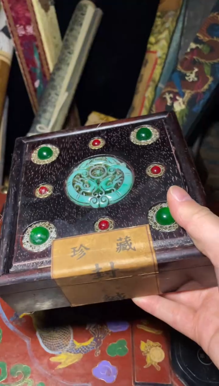 木-------------------福利-------------