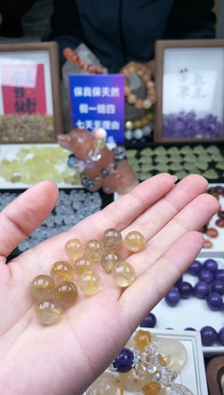 【闪购商品】水晶吊坠(不含链)未镶嵌83a多样性发其一/2.19/1个 
