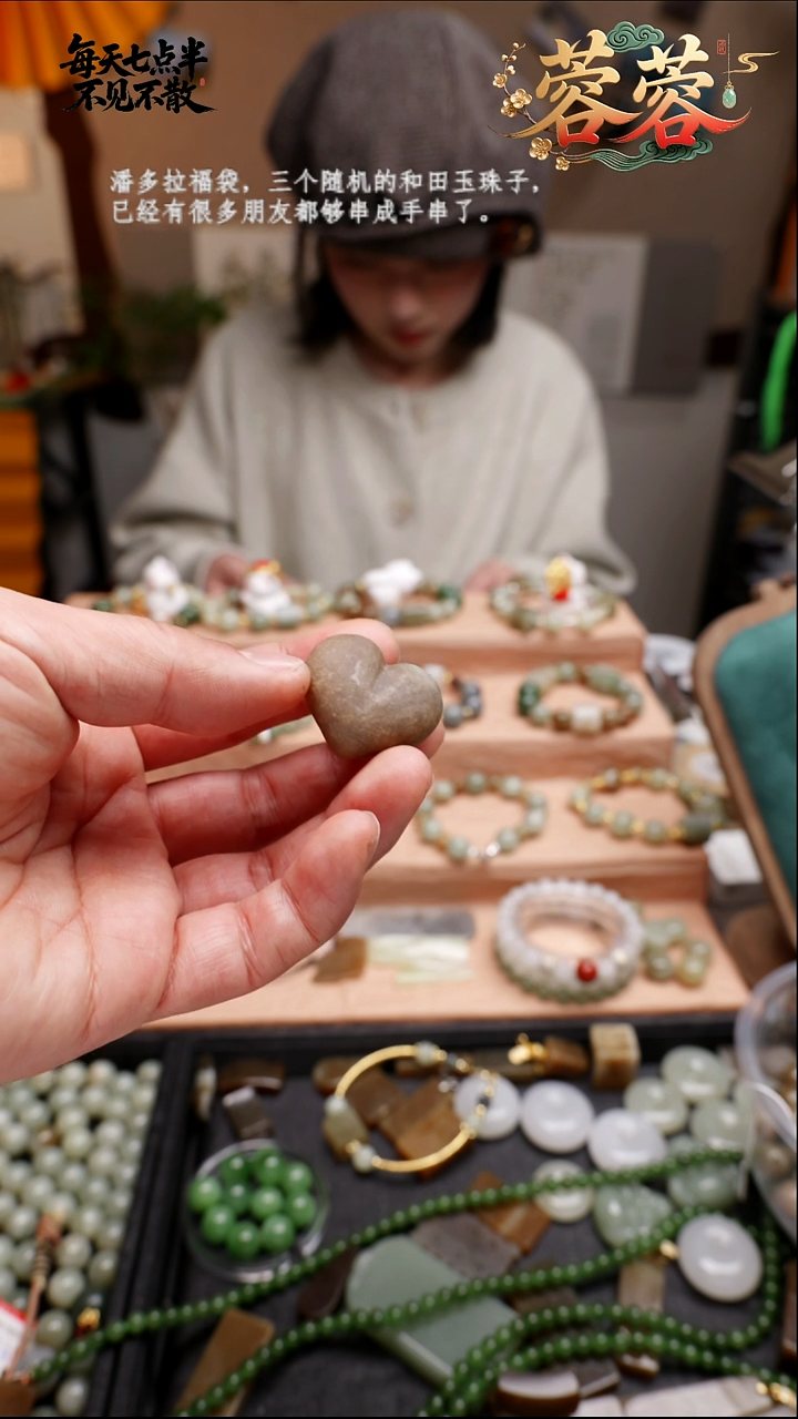 吊坠(不含链)未镶嵌和田玉J****慢声声慢