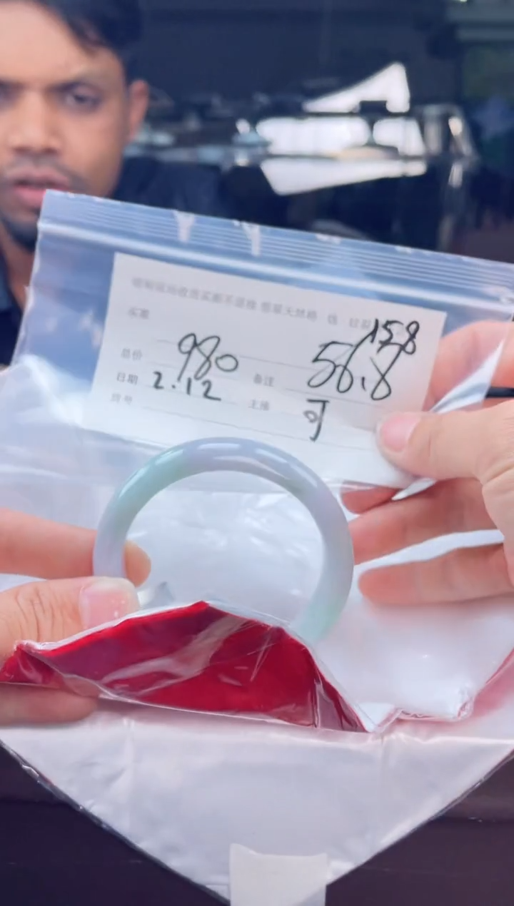 【闪购商品】定制翡翠手镯未镶嵌毛货手镯需精细抛光/56.8