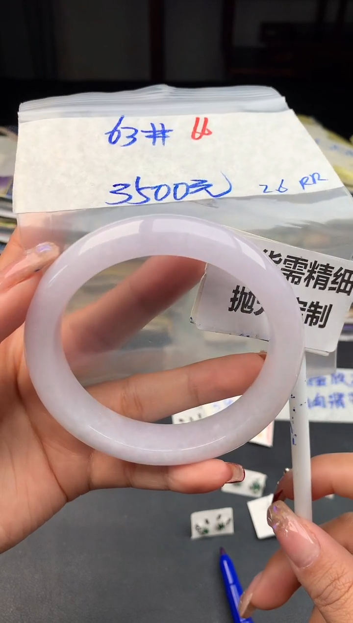 【闪购商品】定制翡翠未镶嵌66毛货需精细抛光多样性1件3500元